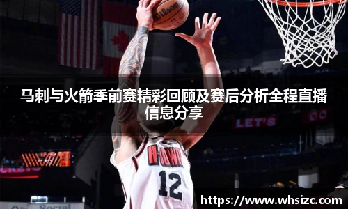 一竞技登录入口