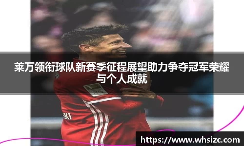 一竞技官网