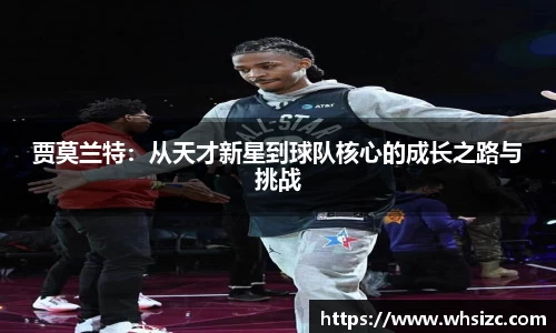 一竞技登录入口