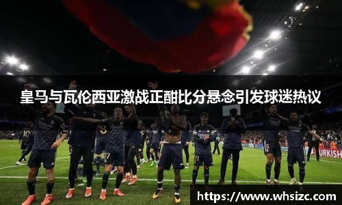 一竞技官网