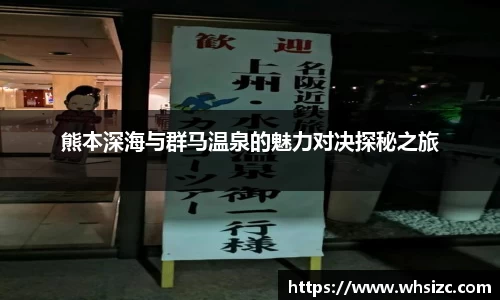 一竞技登录入口