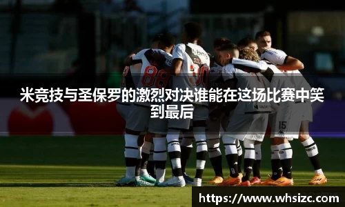 一竞技官网