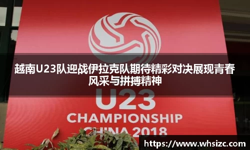 一竞技官网