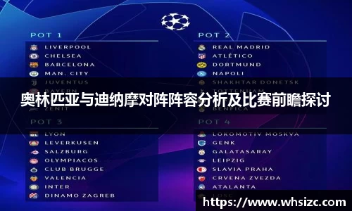 一竞技登录入口