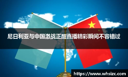 一竞技APP
