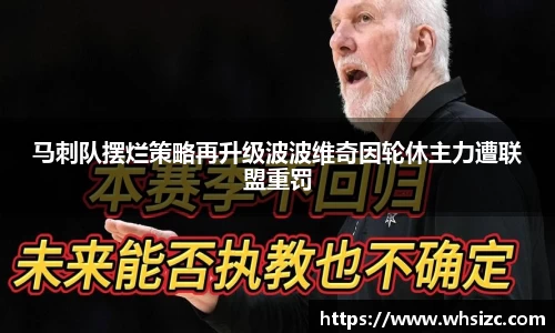 一竞技APP