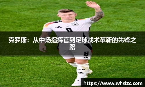 一竞技