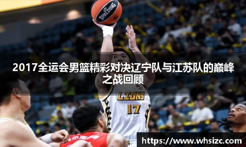 一竞技登录入口
