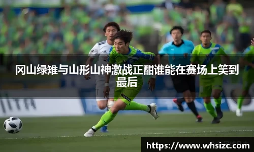 一竞技APP