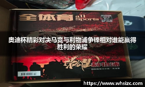 一竞技登录入口