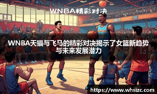 一竞技APP