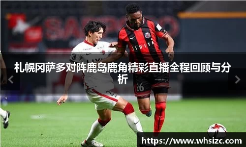 一竞技登录入口