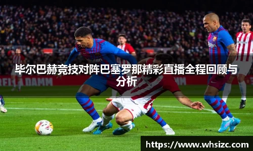 一竞技官网