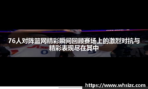 一竞技登录入口
