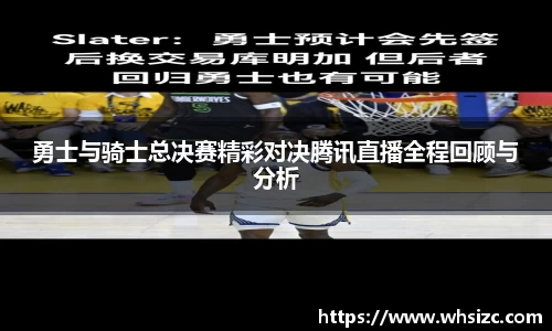 一竞技登录入口
