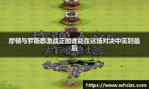 一竞技登录入口