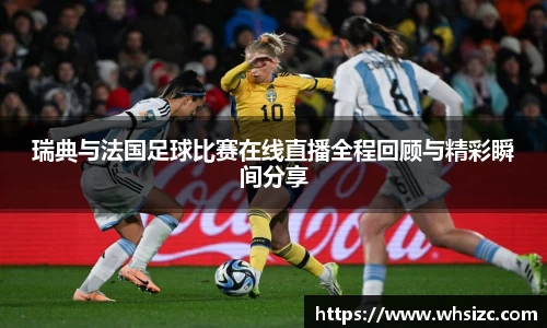一竞技
