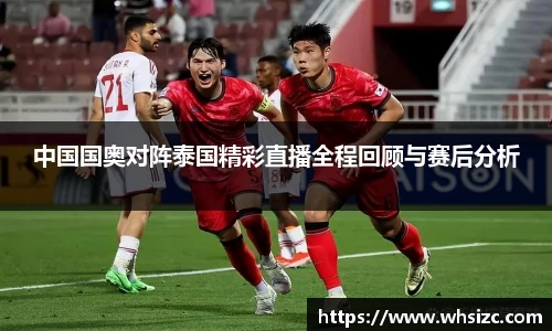 一竞技官网