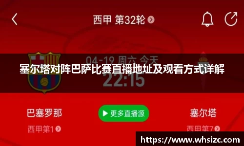 一竞技官网
