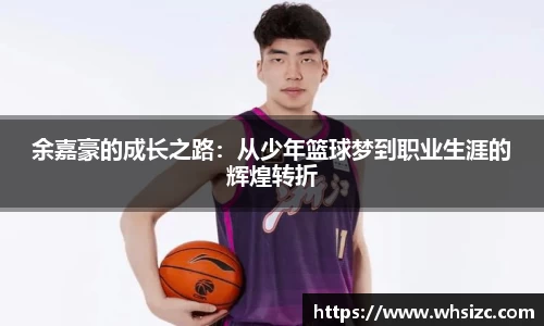 一竞技官网