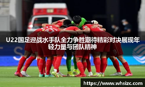 一竞技