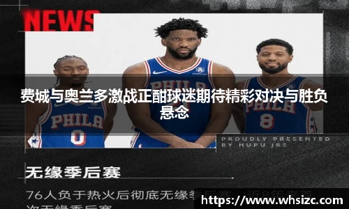 一竞技登录入口