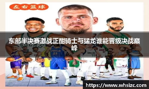 一竞技登录入口