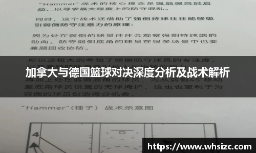 一竞技APP