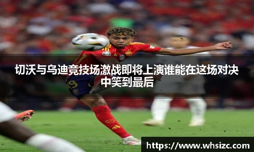 一竞技登录入口