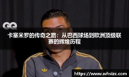 一竞技官网