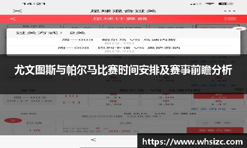 一竞技登录入口