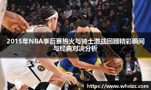 一竞技登录入口