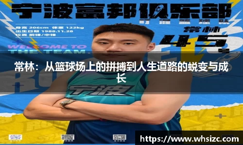 一竞技官网