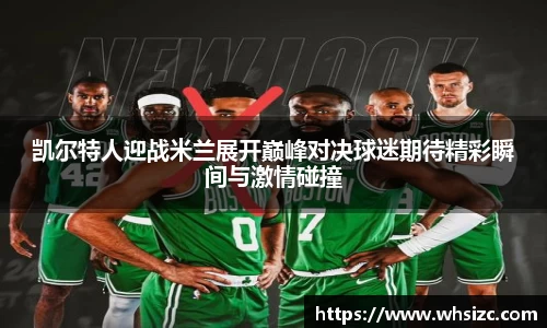 一竞技登录入口