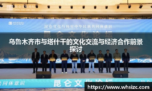 一竞技登录入口