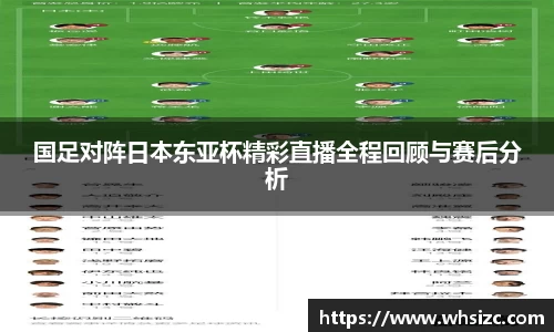 一竞技APP