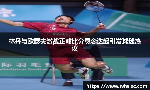 一竞技官网