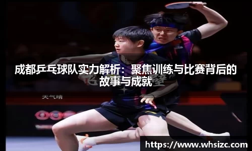 一竞技APP