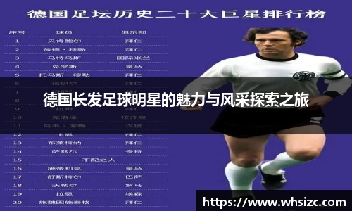 一竞技登录入口
