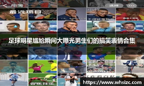 一竞技登录入口