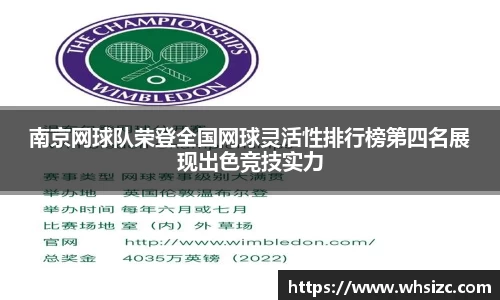 一竞技