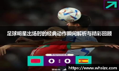一竞技