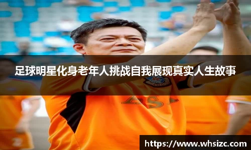 一竞技官网