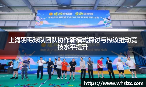 一竞技登录入口
