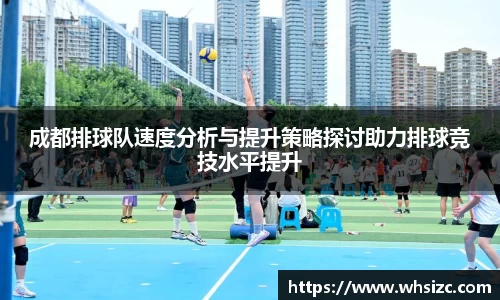 一竞技