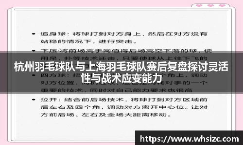 一竞技APP