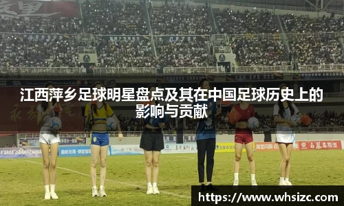 一竞技登录入口