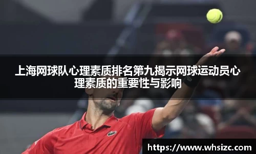一竞技