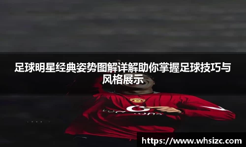 一竞技登录入口