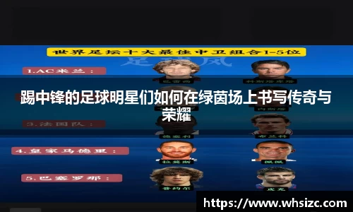 一竞技官网
